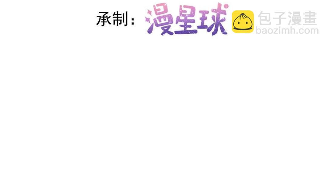 108 大蛋的怒火(1/3)-第111话