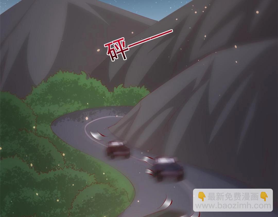 110 炸毛的大蛋(1/2)-第113话