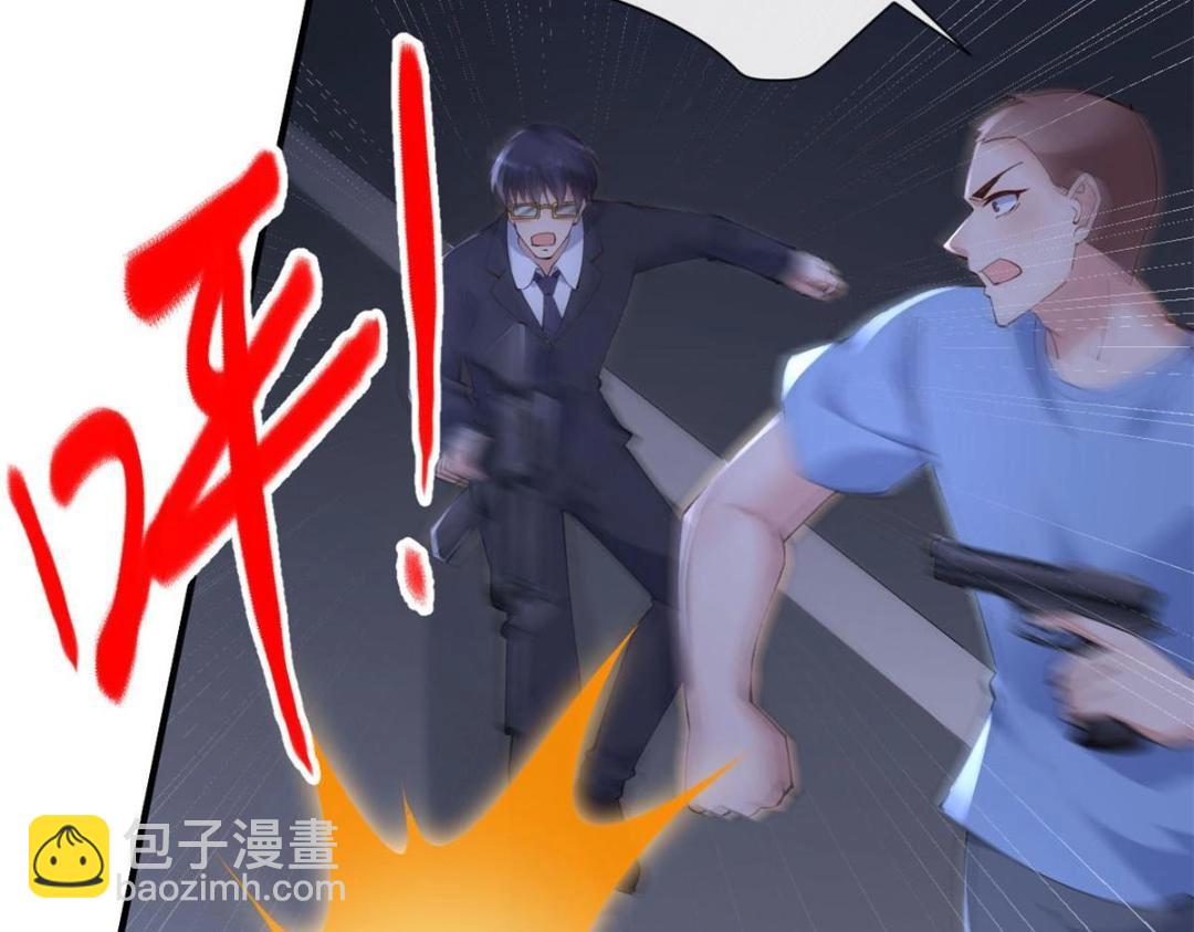 112 围杀金发男(1/3)-第115话