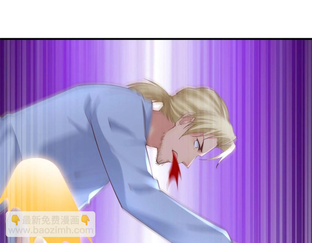 112 围杀金发男(1/3)-第115话