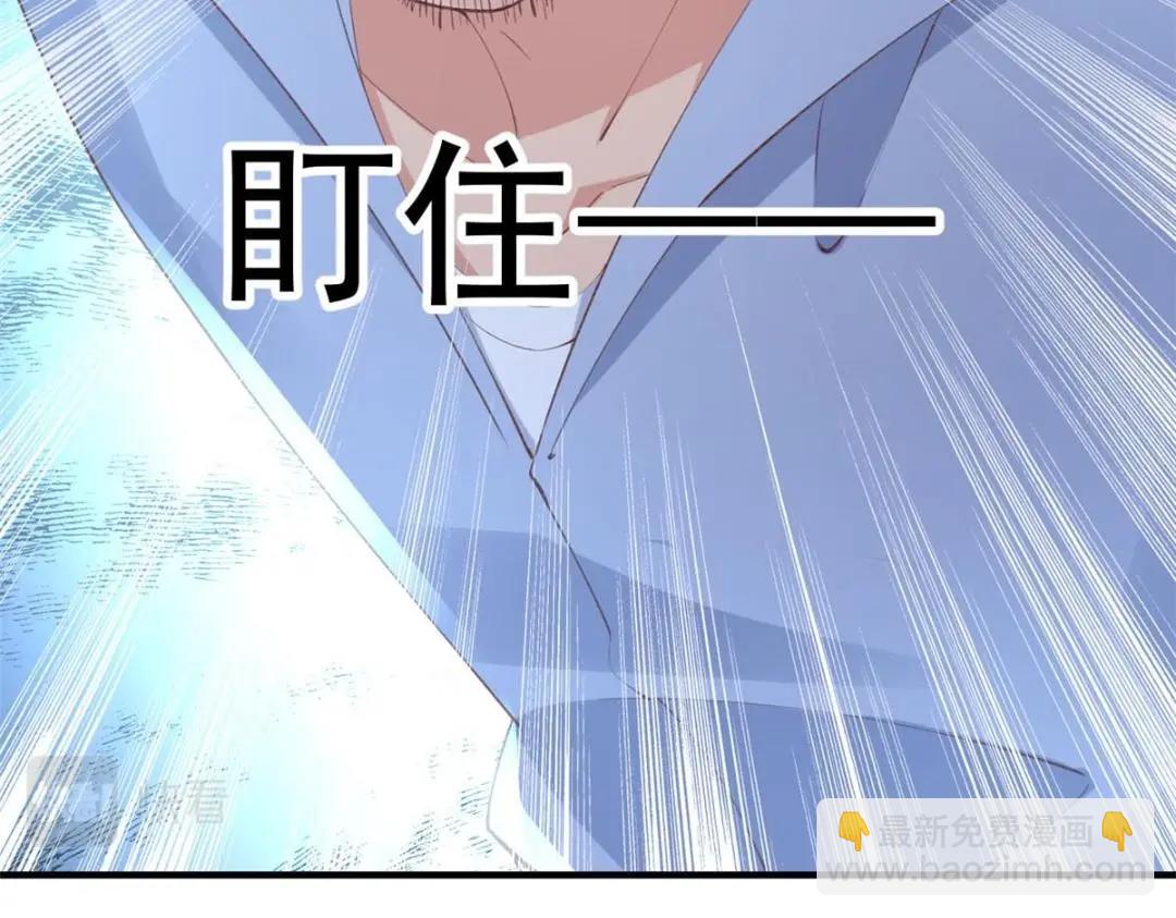 112 围杀金发男(1/3)-第115话