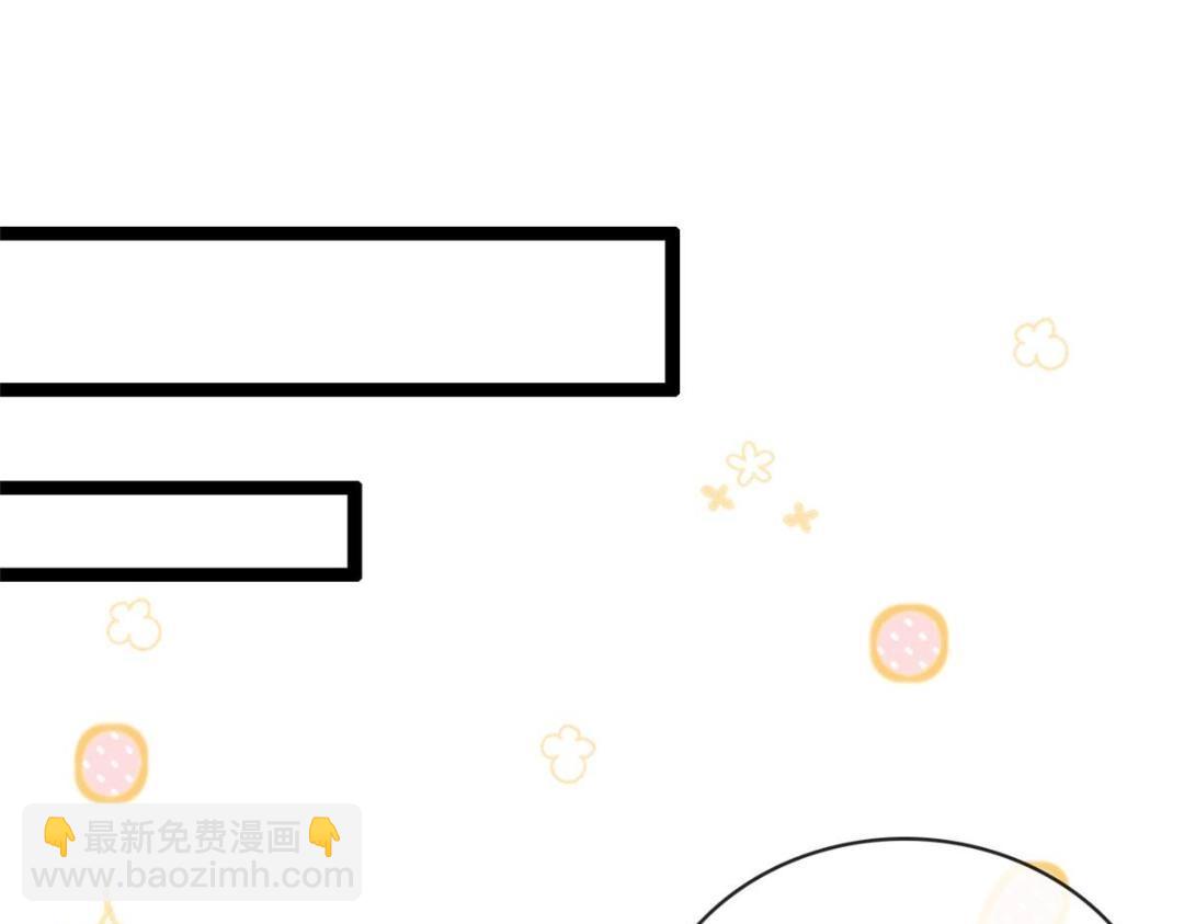 114 见家长(1/3)-第117话