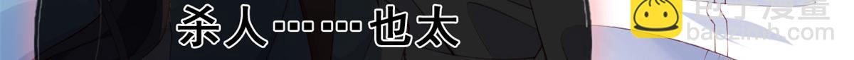 11 傅懿之的房间(1/3)-第13话