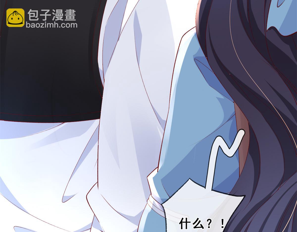 11 傅懿之的房间(1/3)-第13话