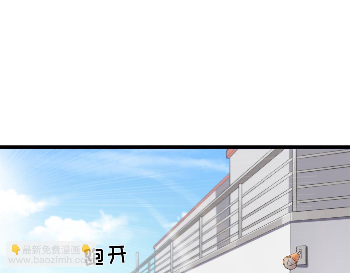 11 傅懿之的房间(1/3)-第13话