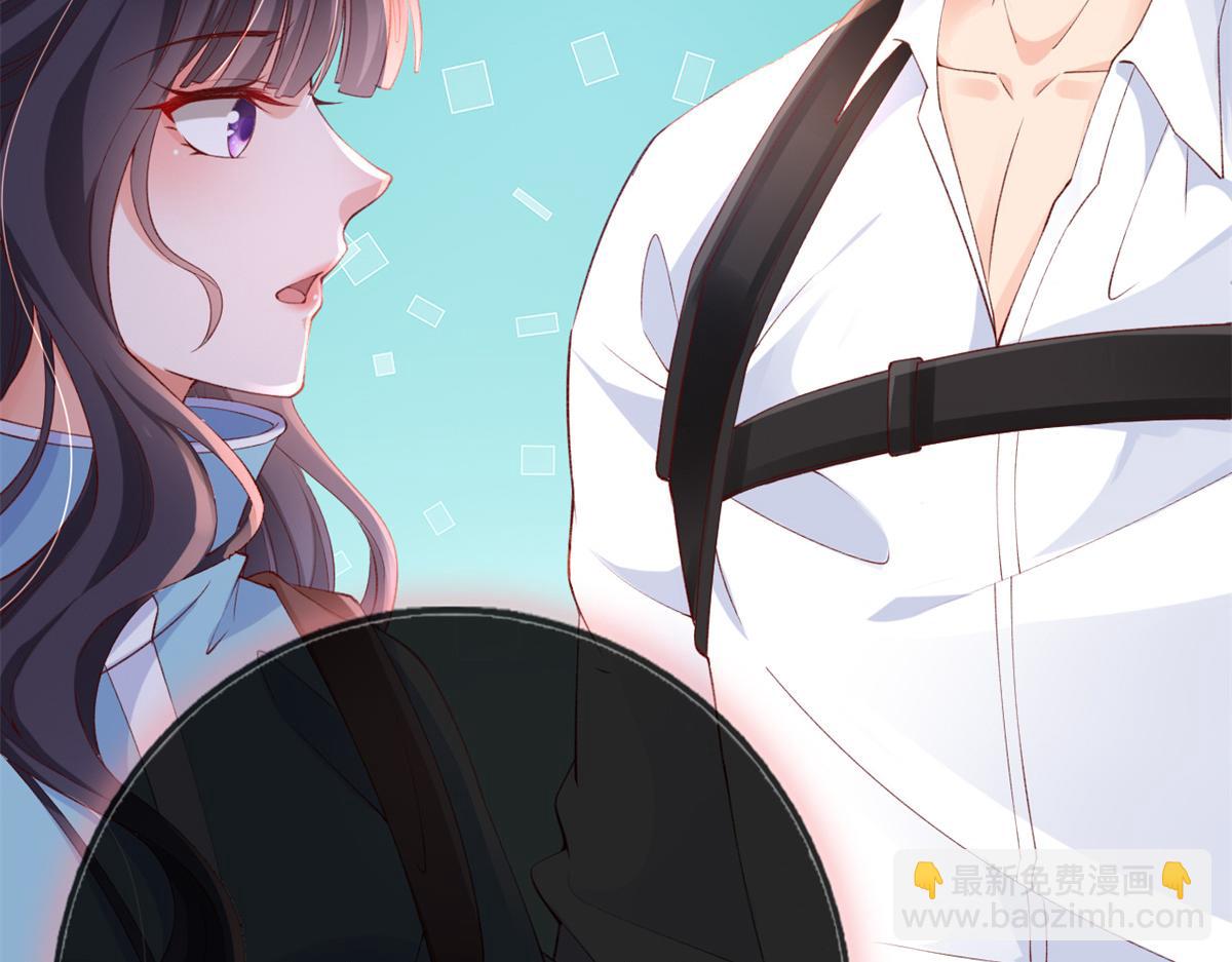 11 傅懿之的房间(1/3)-第13话