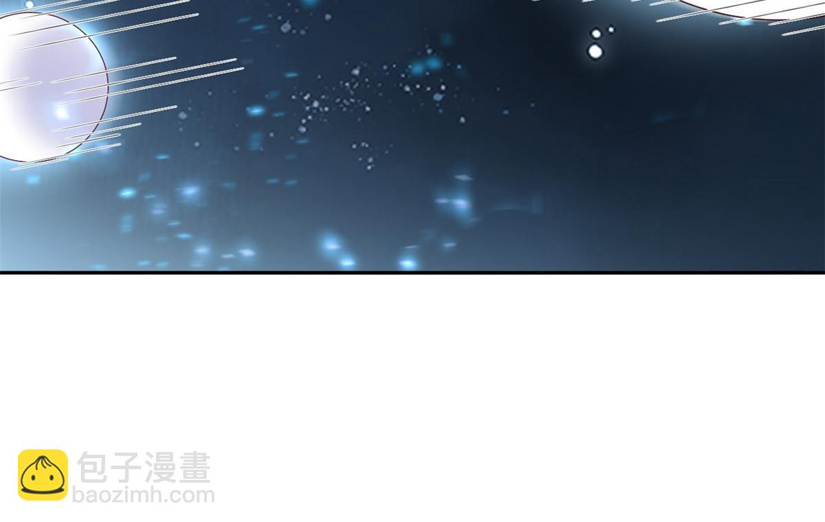 118 奇怪的月亮(1/2)-第121话