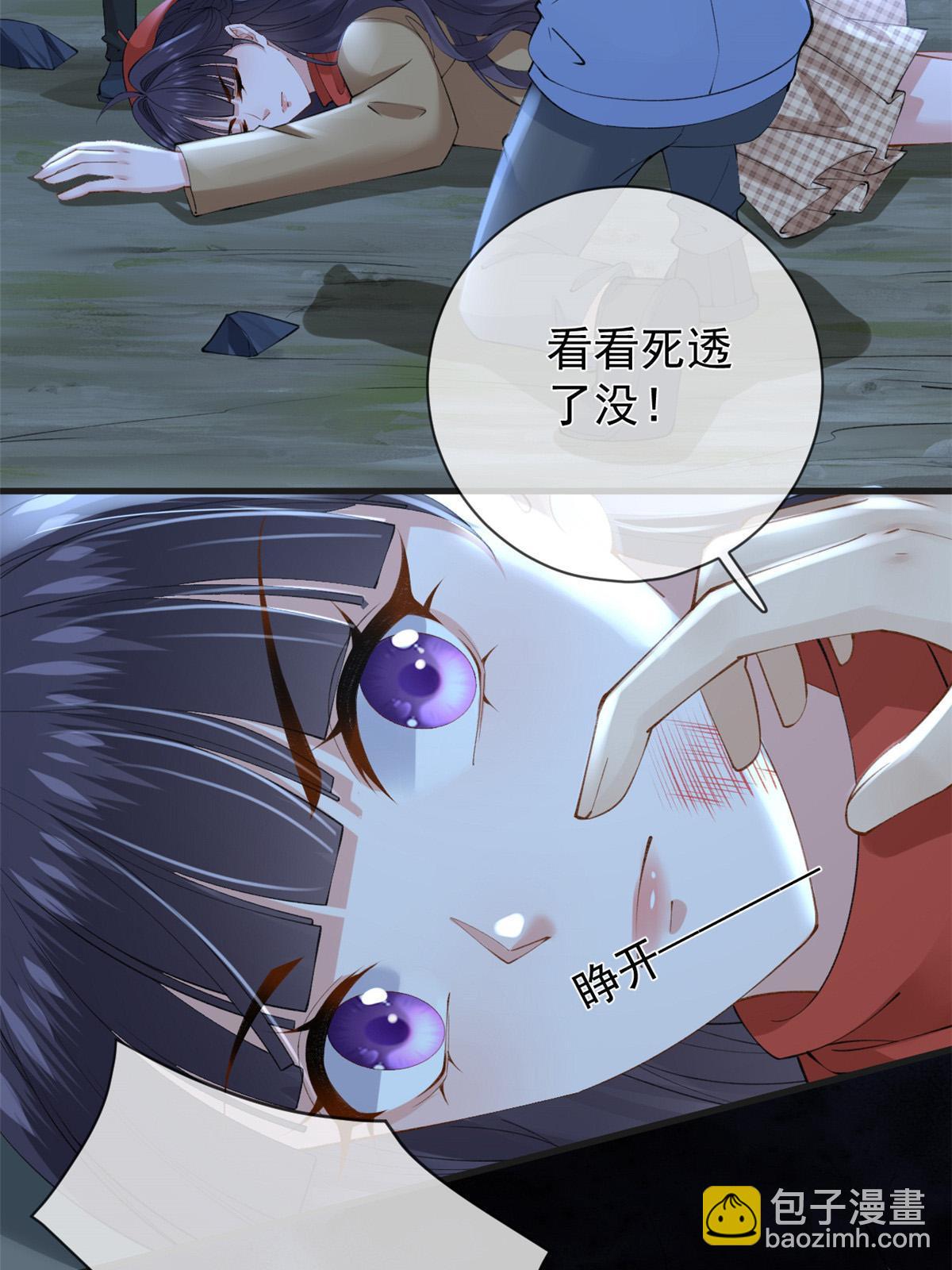 120 你蠢不怪你-第123话