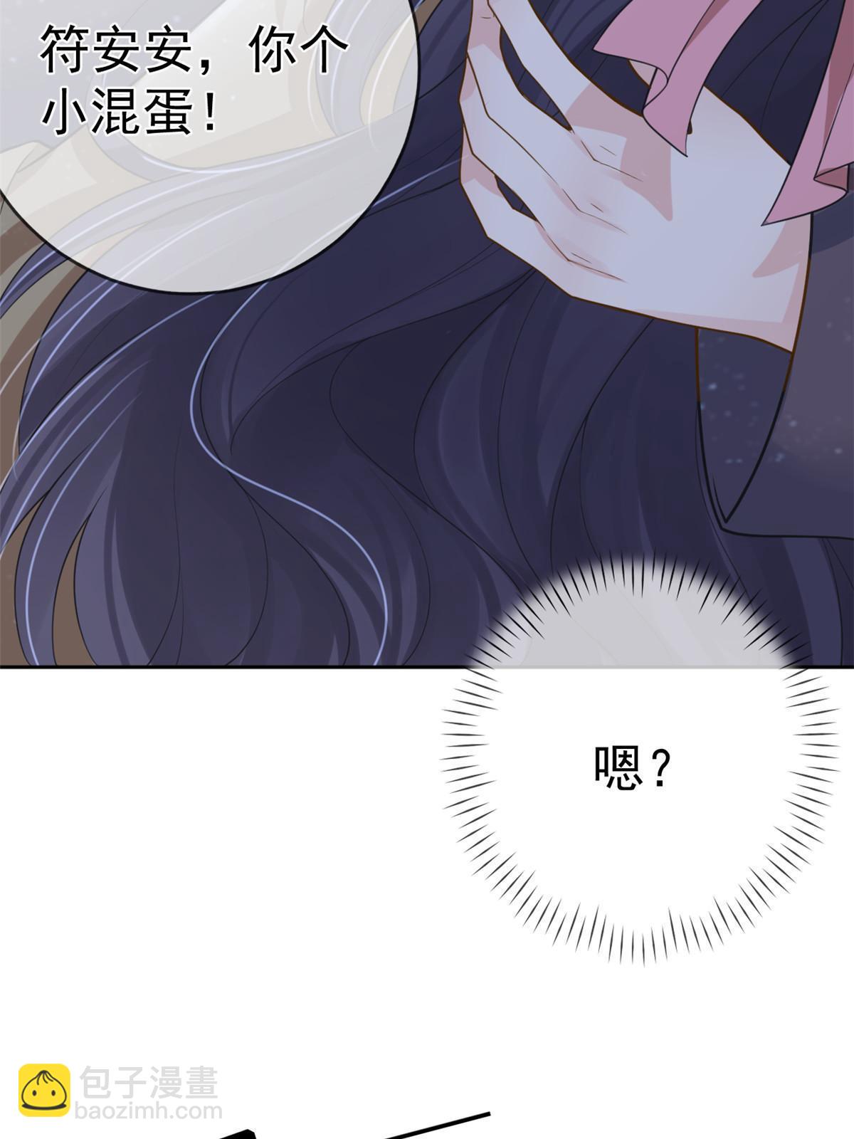 122 死尸堆里谈恋爱(1/2)-第125话