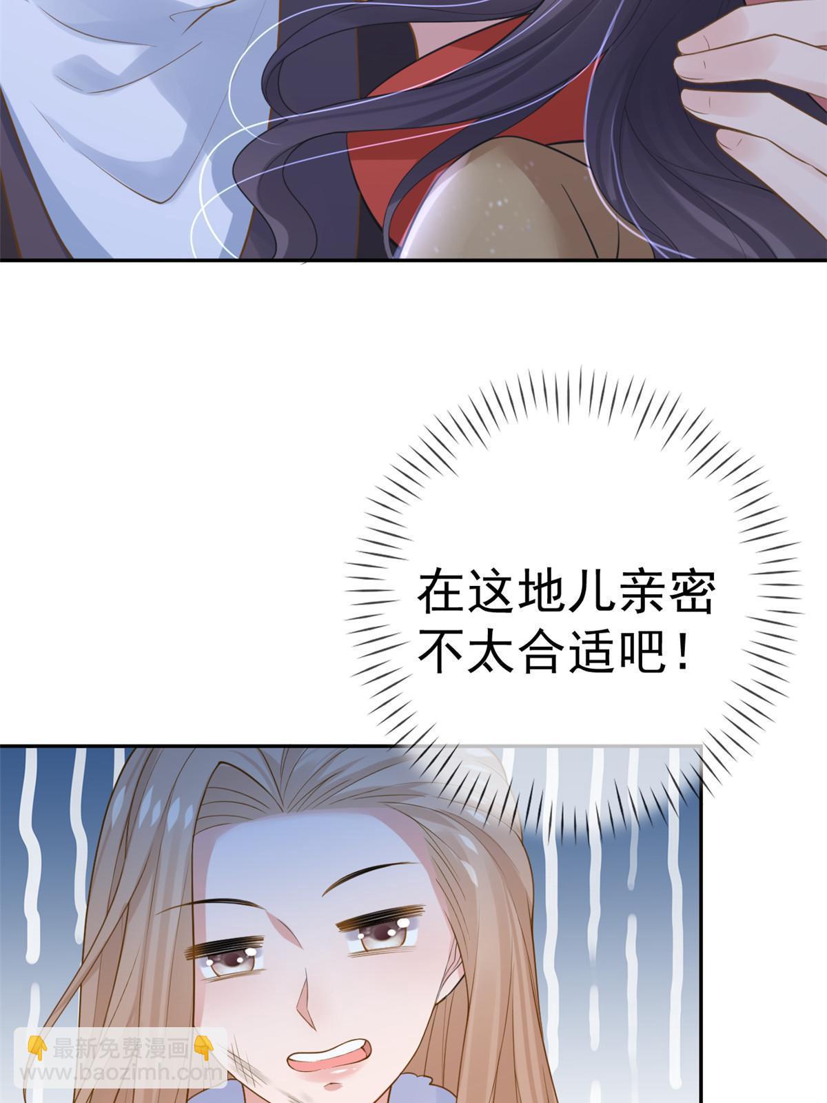 122 死尸堆里谈恋爱(1/2)-第125话