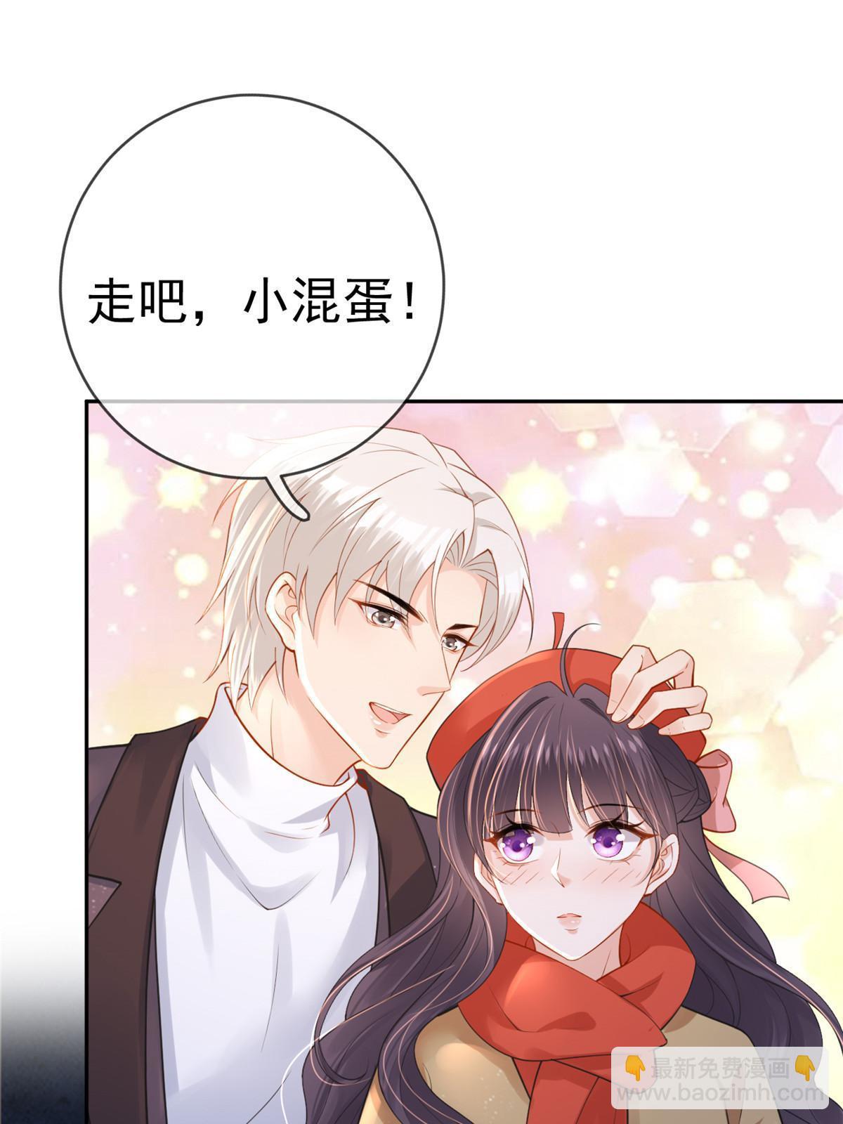 122 死尸堆里谈恋爱(1/2)-第125话