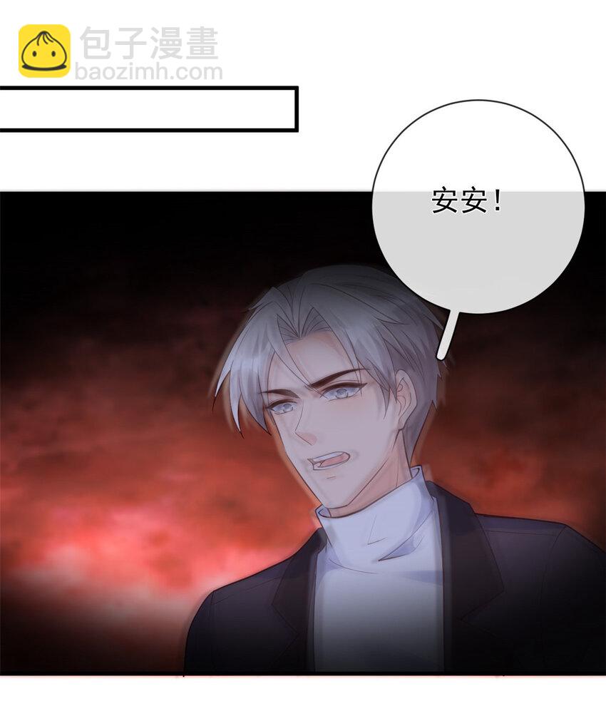 136 争夺继承人-第139话