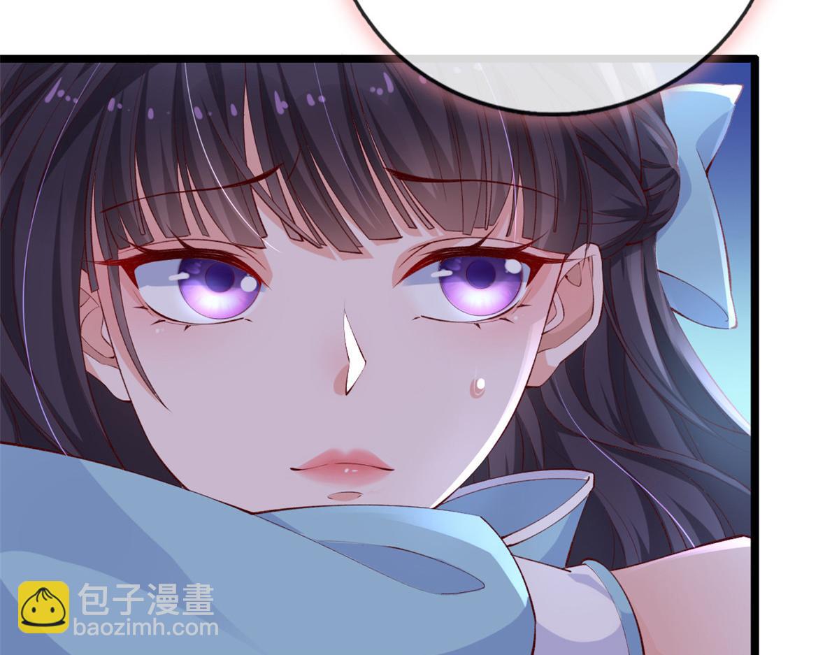13 锦鲤宝宝体质初显(1/3)-第15话