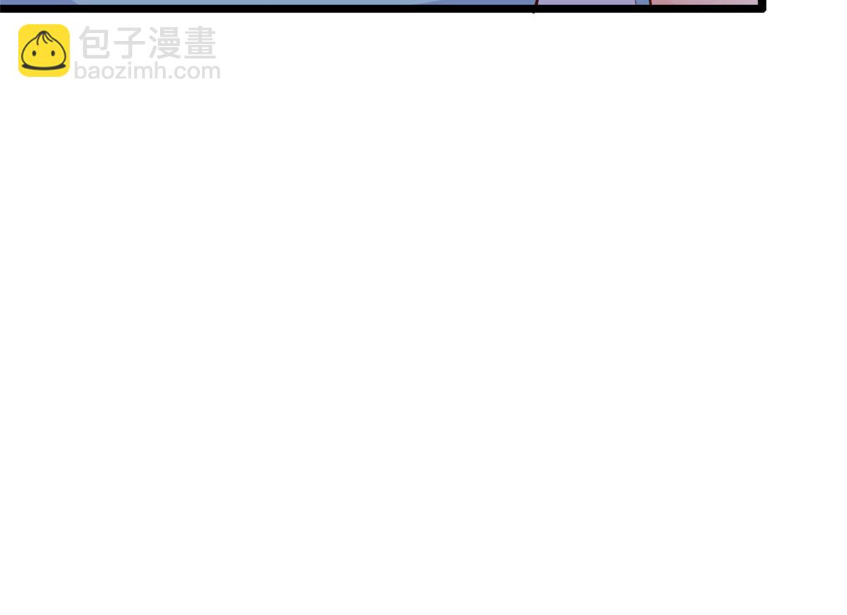 13 锦鲤宝宝体质初显(1/3)-第15话