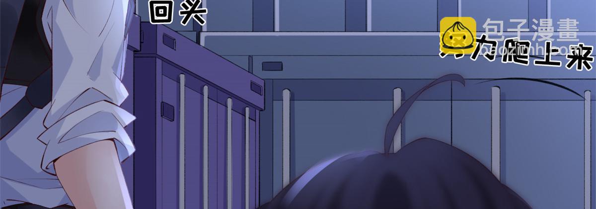 13 锦鲤宝宝体质初显(1/3)-第15话