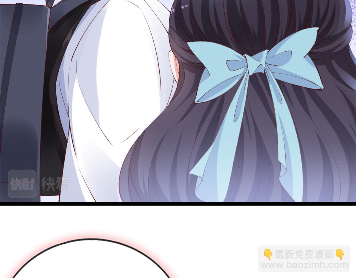 13 锦鲤宝宝体质初显(1/3)-第15话