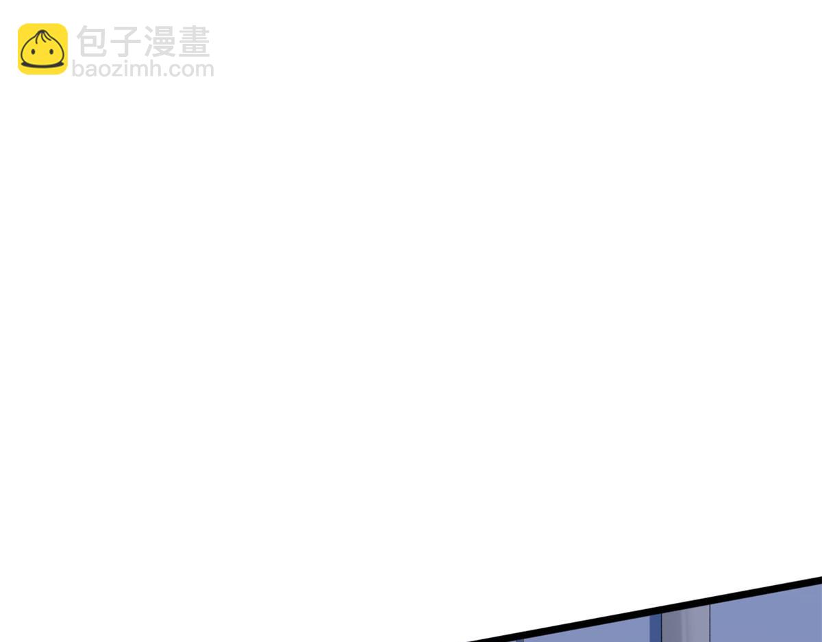 13 锦鲤宝宝体质初显(1/3)-第15话