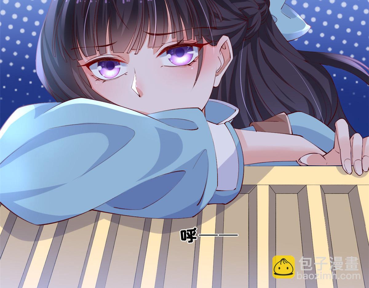 13 锦鲤宝宝体质初显(1/3)-第15话