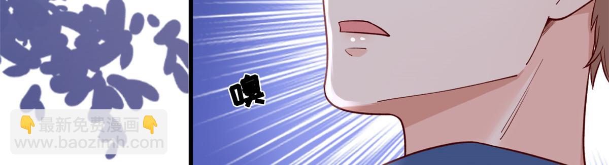 15 玩家大战(1/2)-第17话