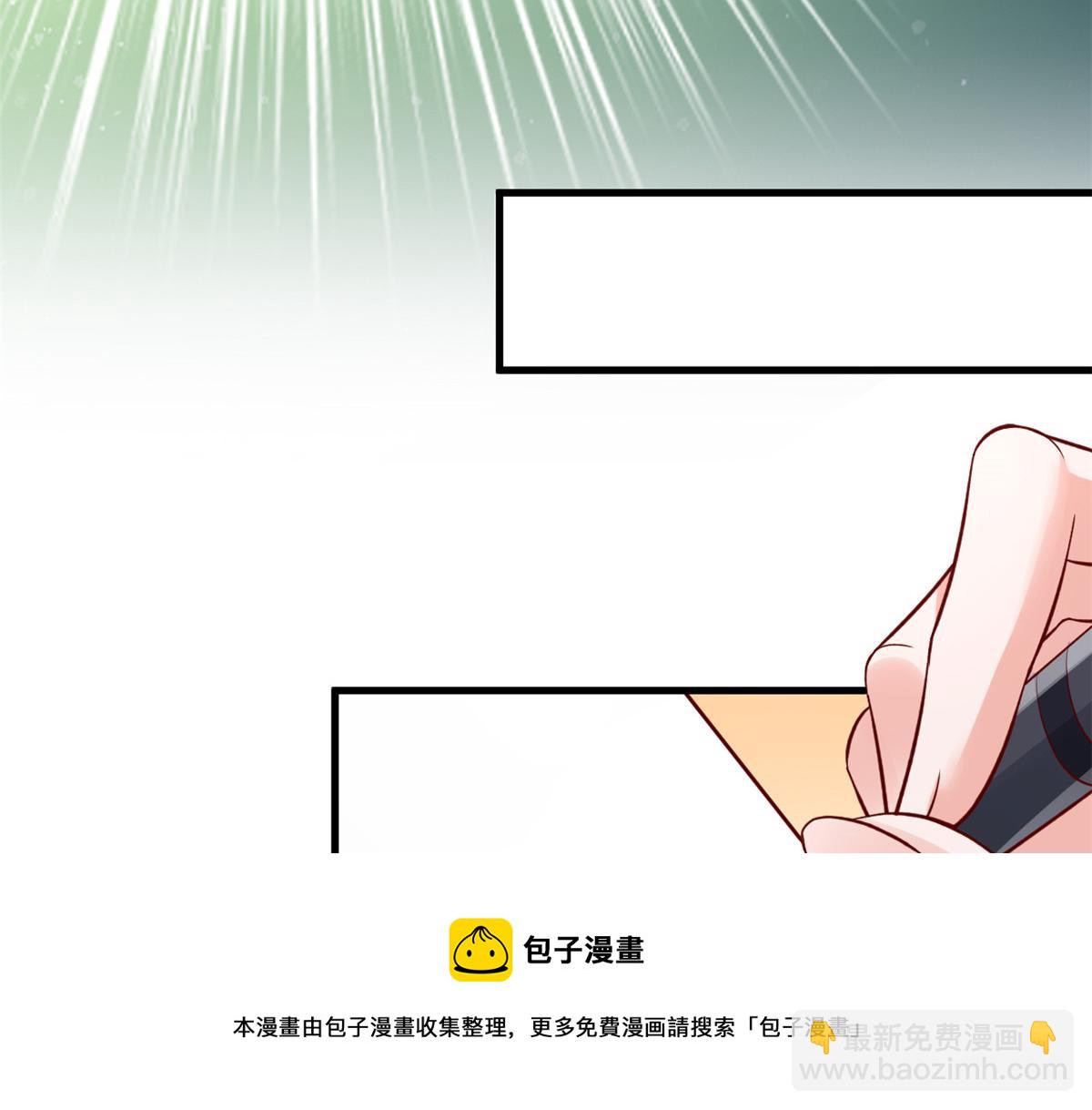 15 玩家大战(1/2)-第17话