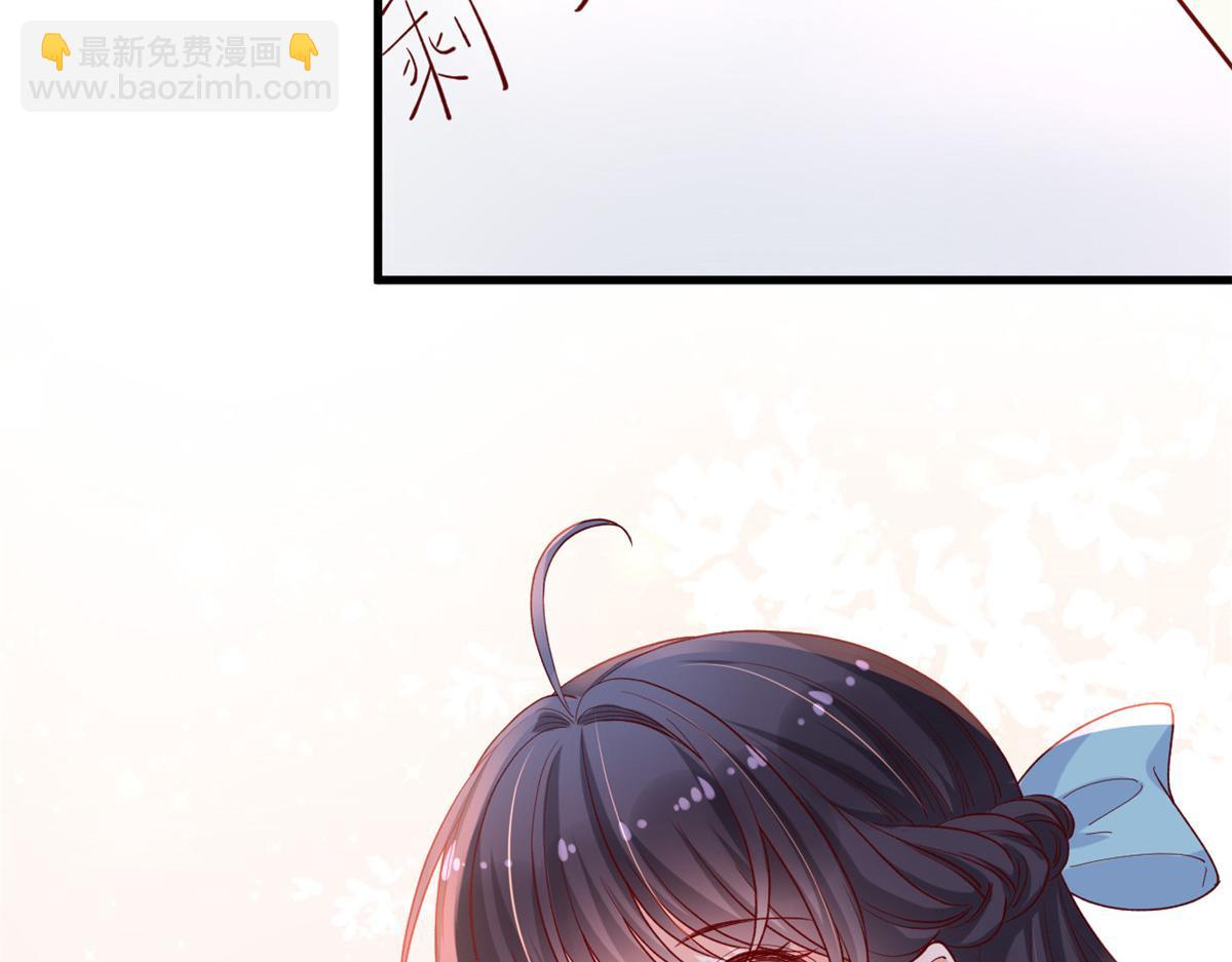 15 玩家大战(1/2)-第17话