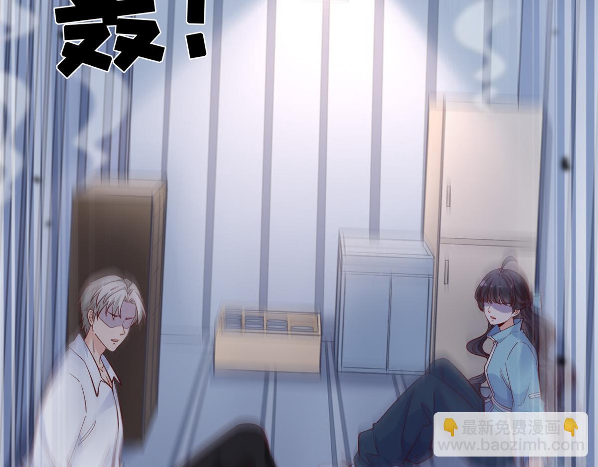 15 玩家大战(1/2)-第17话