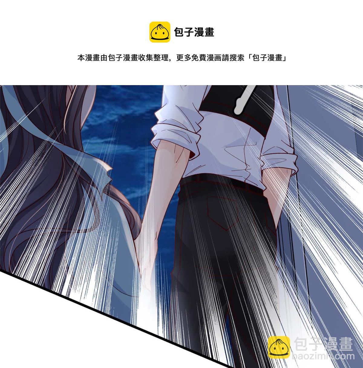 15 玩家大战(1/2)-第17话