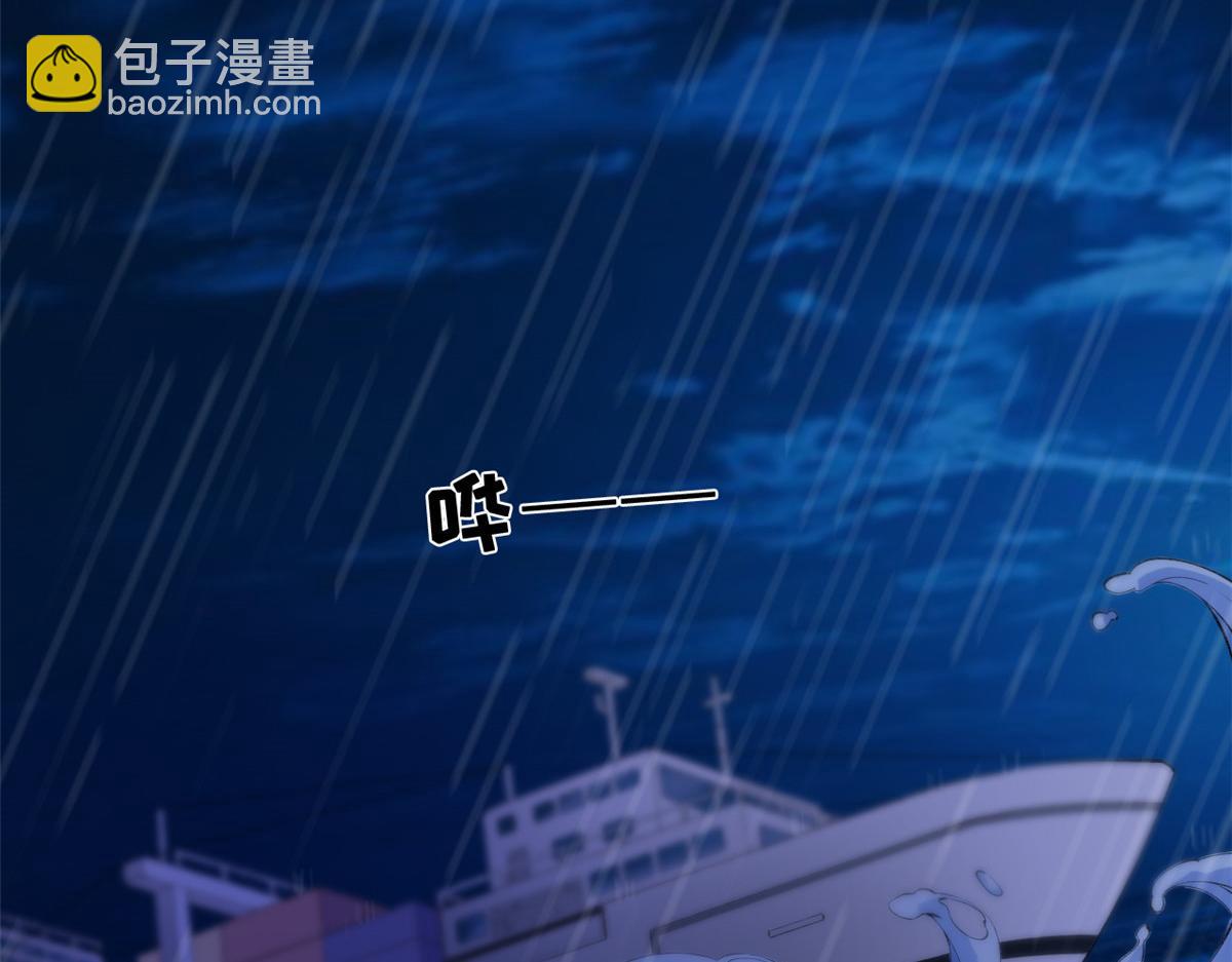 15 玩家大战(1/2)-第17话