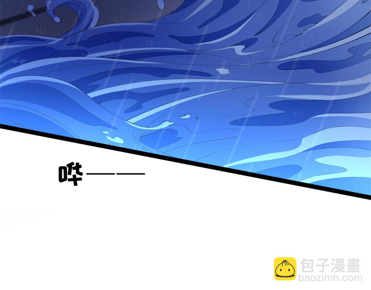 15 玩家大战(1/2)-第17话