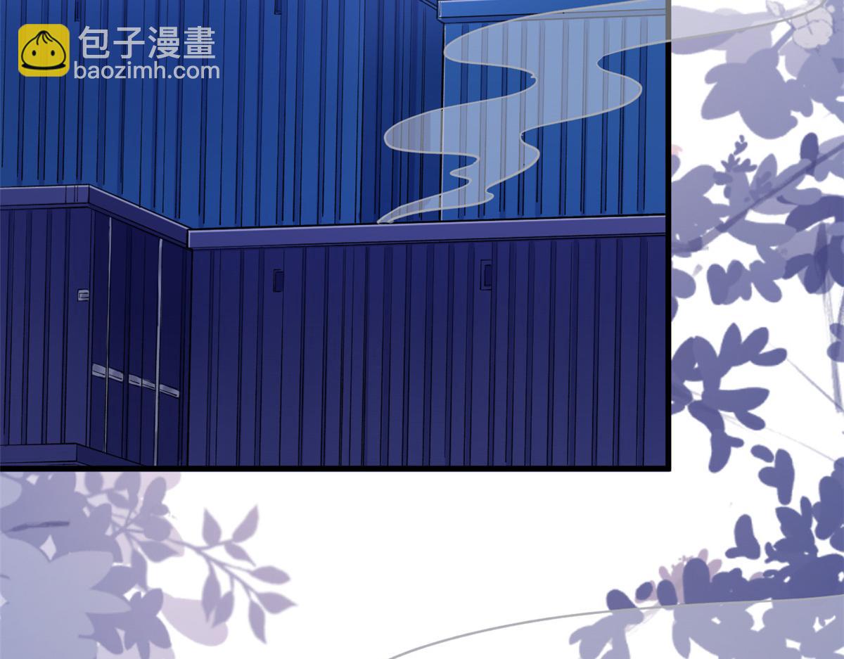 15 玩家大战(1/2)-第17话