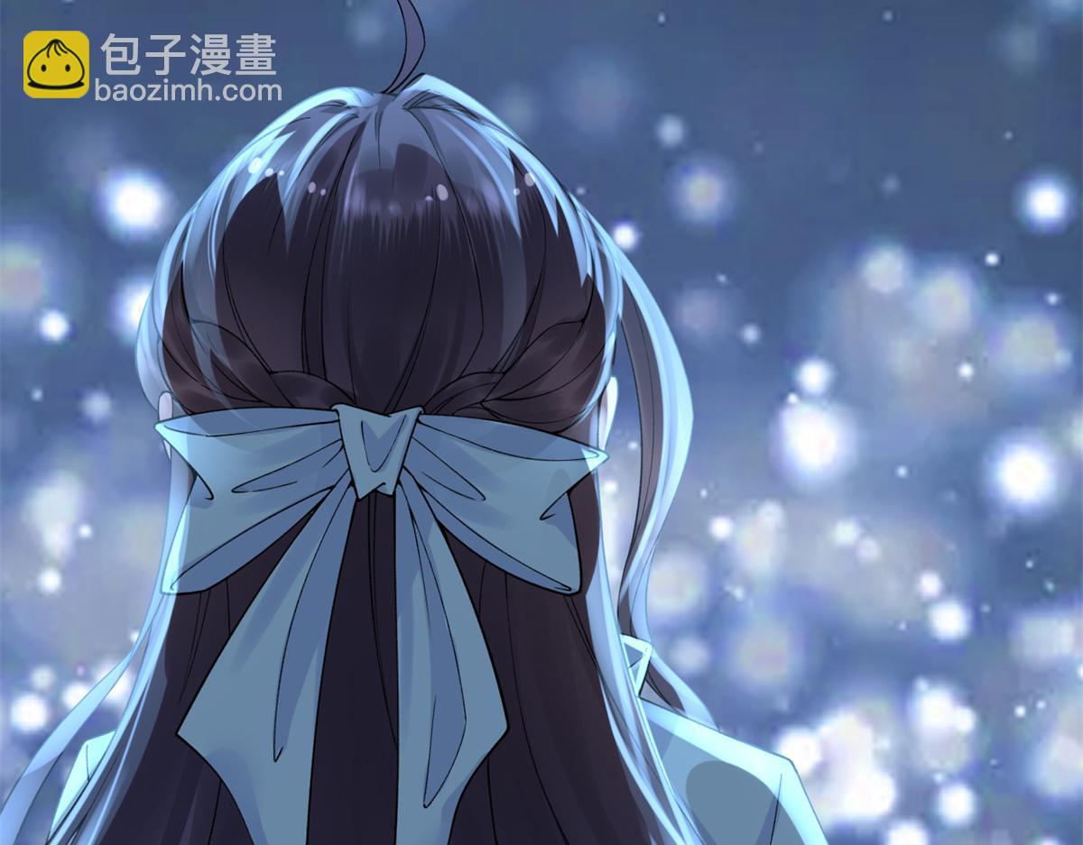 01 进入游戏(1/3)-第3话