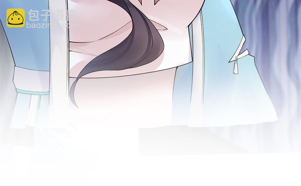 01 进入游戏(1/3)-第3话