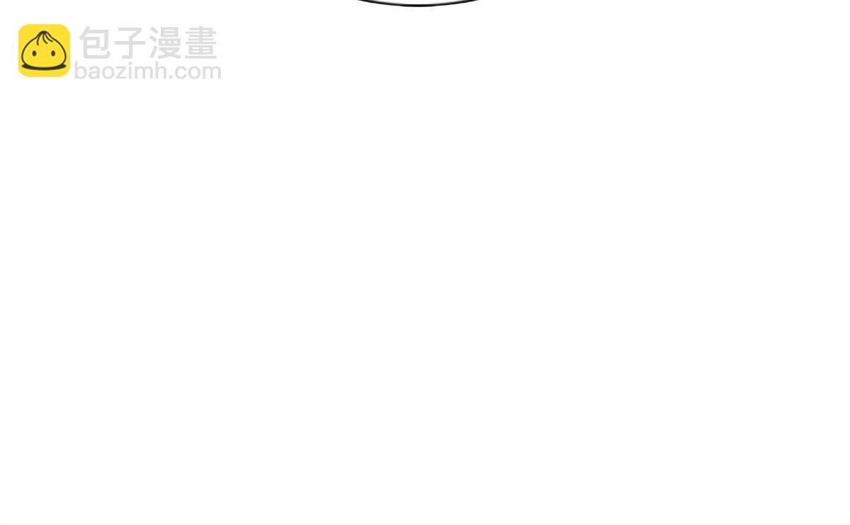 01 进入游戏(1/3)-第3话