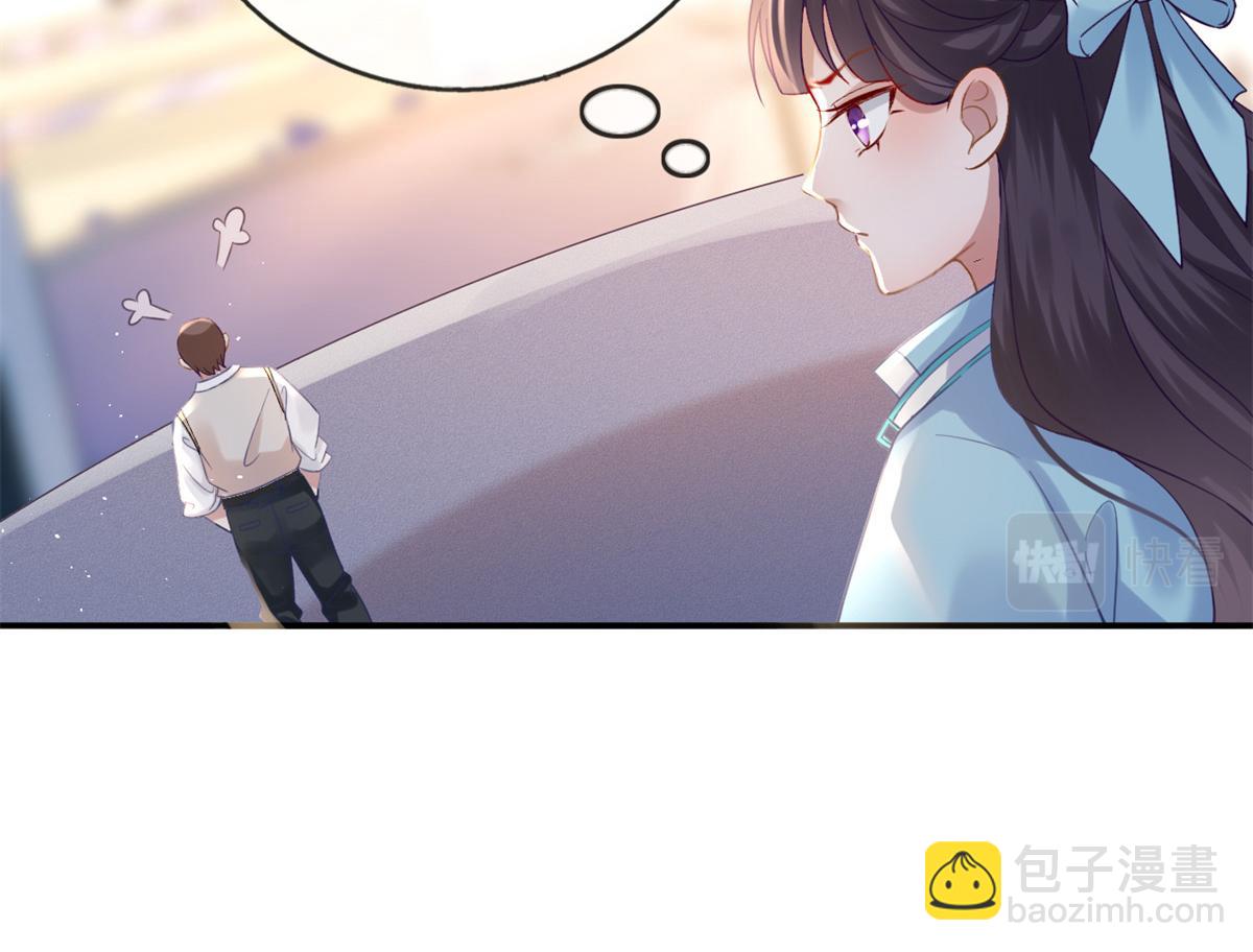 01 进入游戏(1/3)-第3话