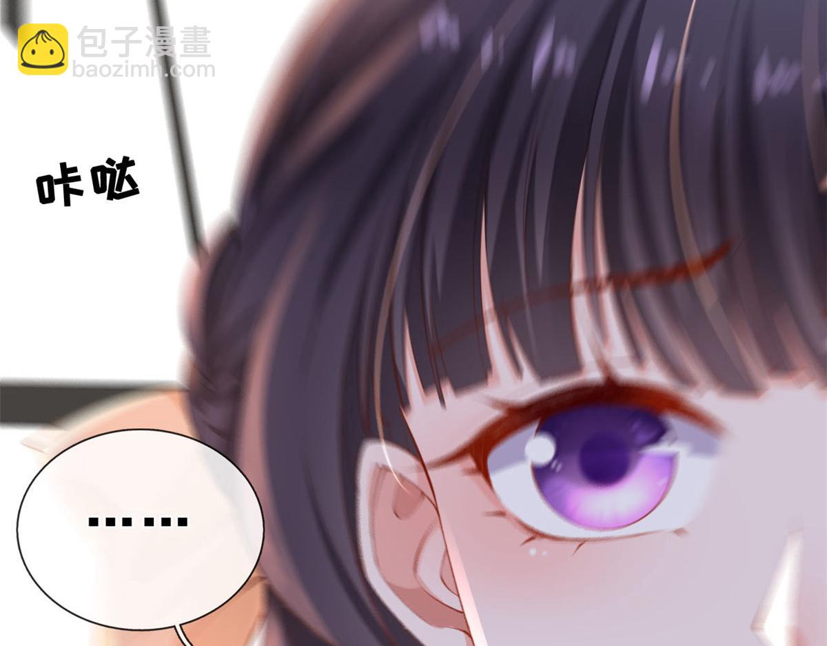 19 初到海狸市(1/3)-第21话