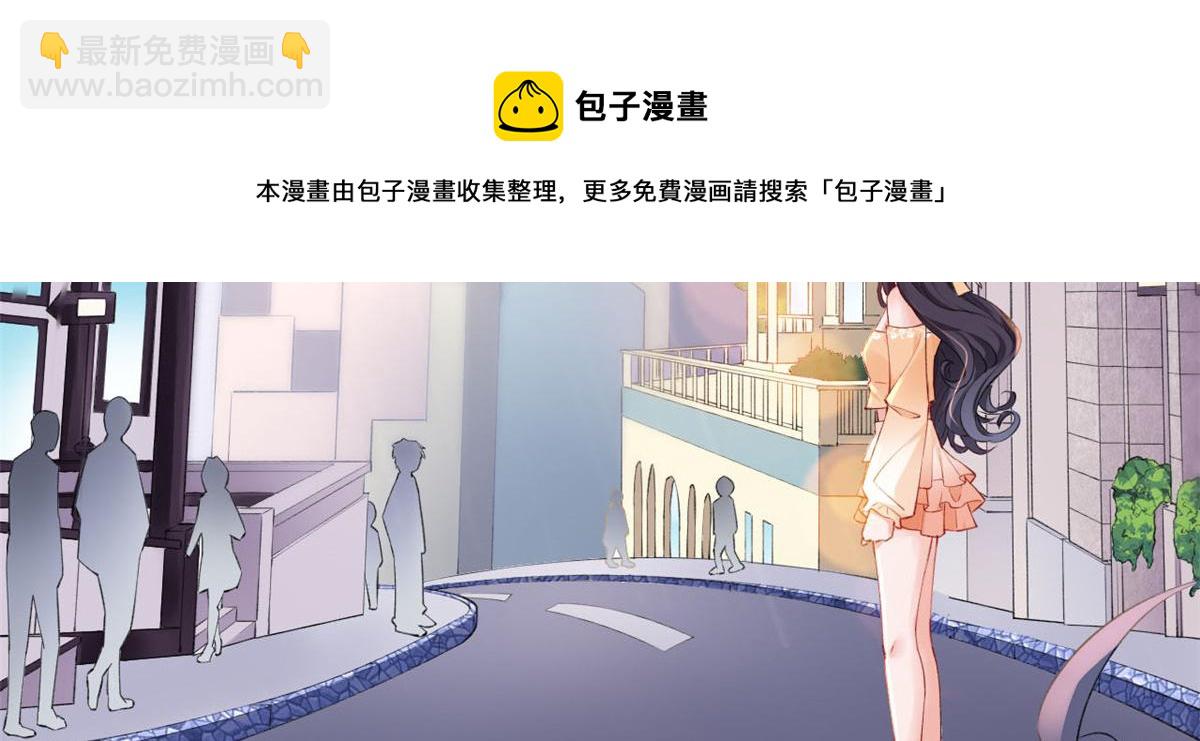 19 初到海狸市(1/3)-第21话