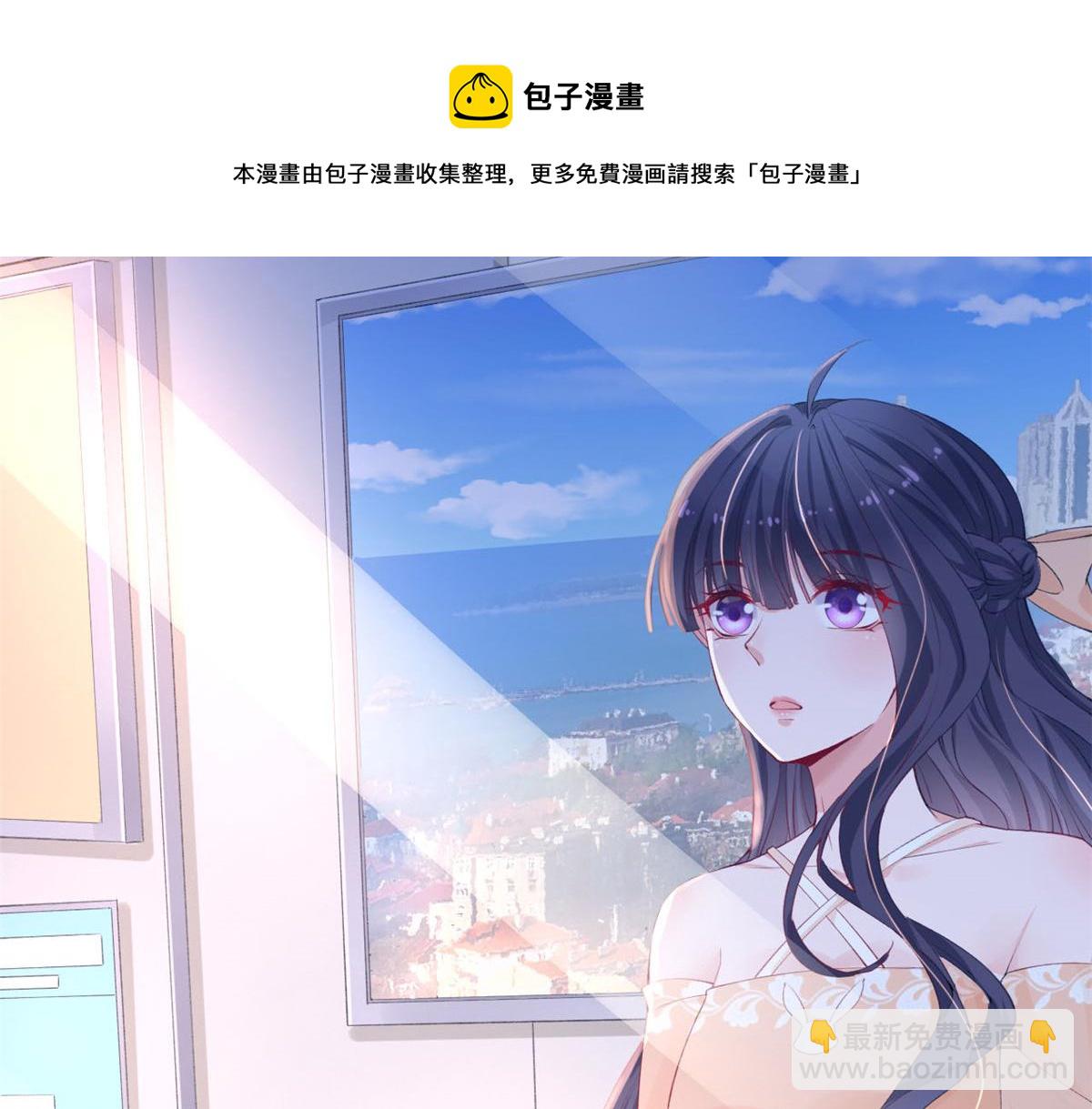 19 初到海狸市(1/3)-第21话