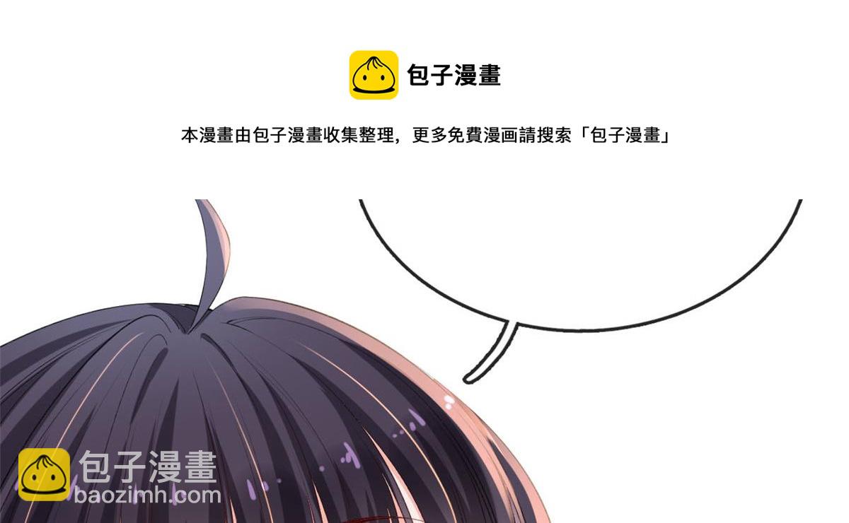 19 初到海狸市(1/3)-第21话
