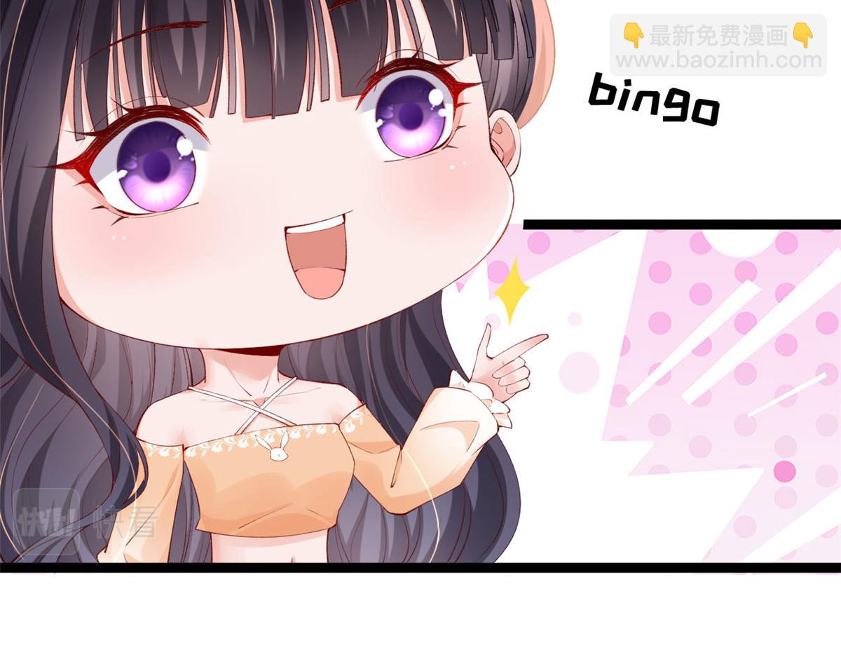 19 初到海狸市(1/3)-第21话