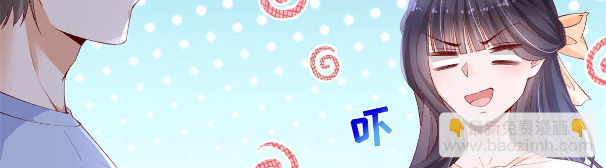 19 初到海狸市(1/3)-第21话