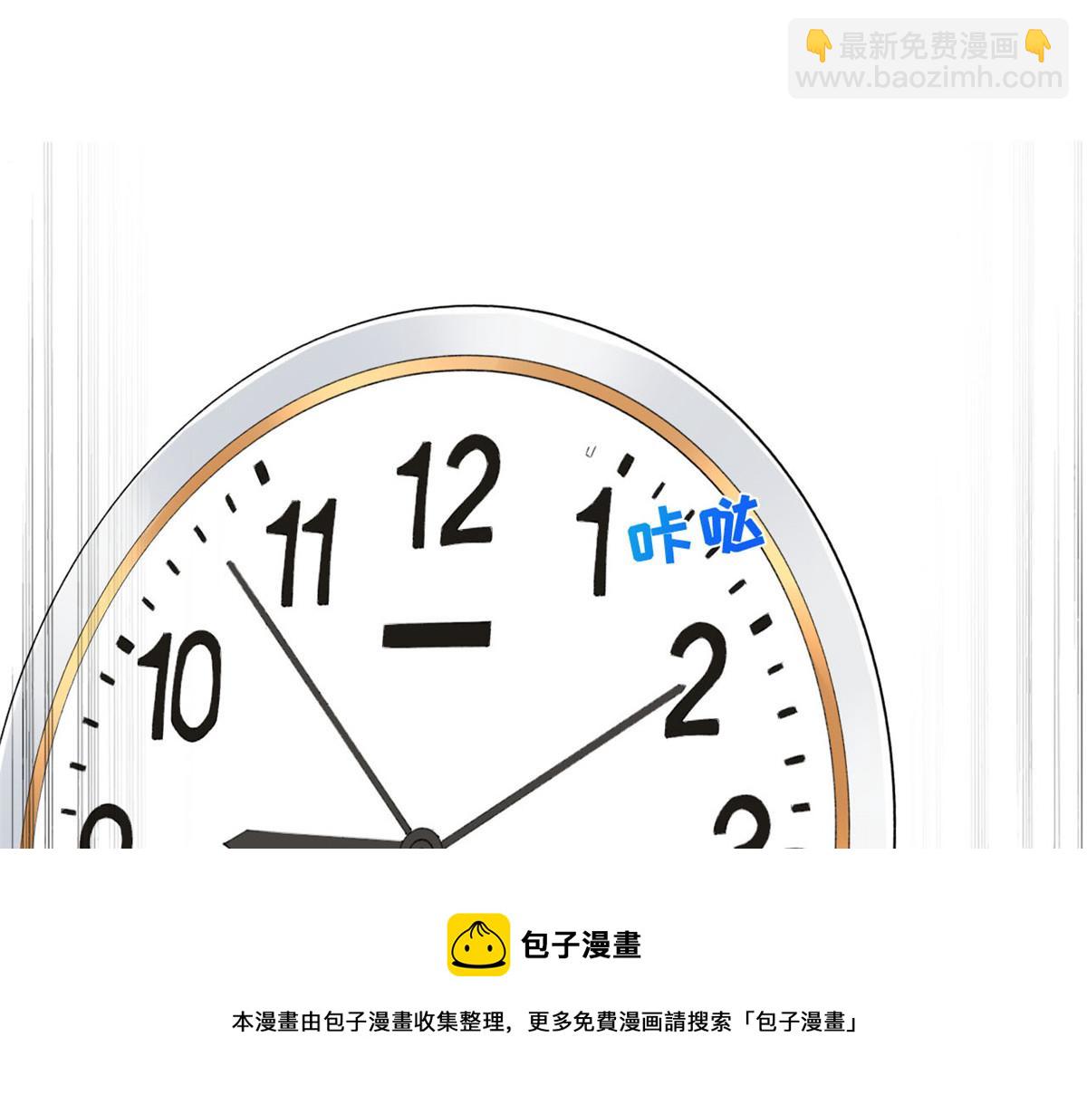 19 初到海狸市(1/3)-第21话