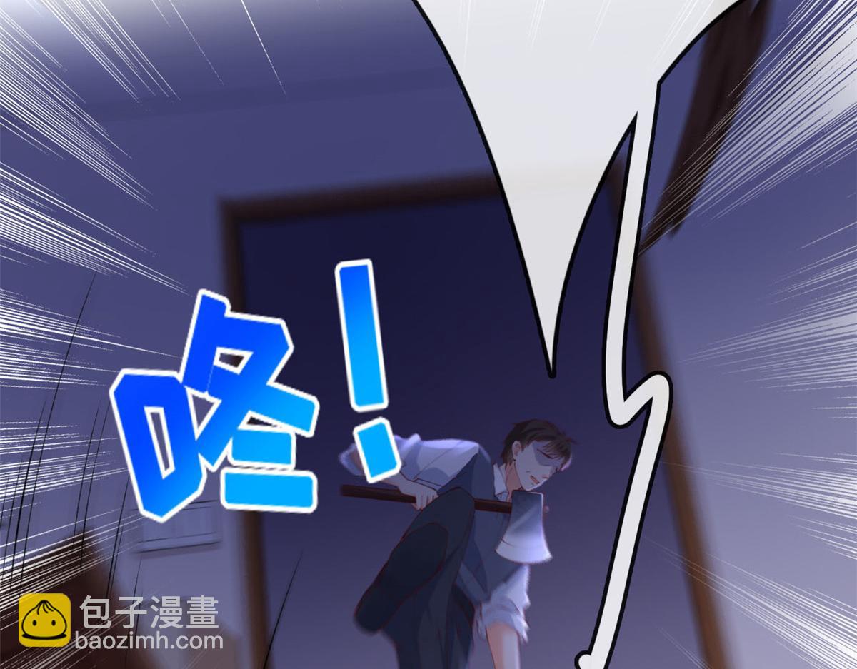 21 逃出(1/2)-第23话