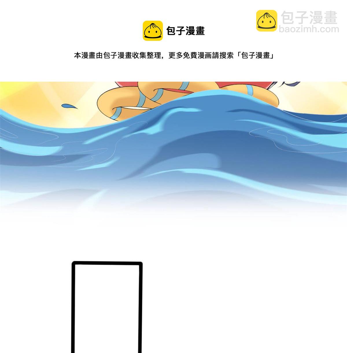 21 逃出(1/2)-第23话