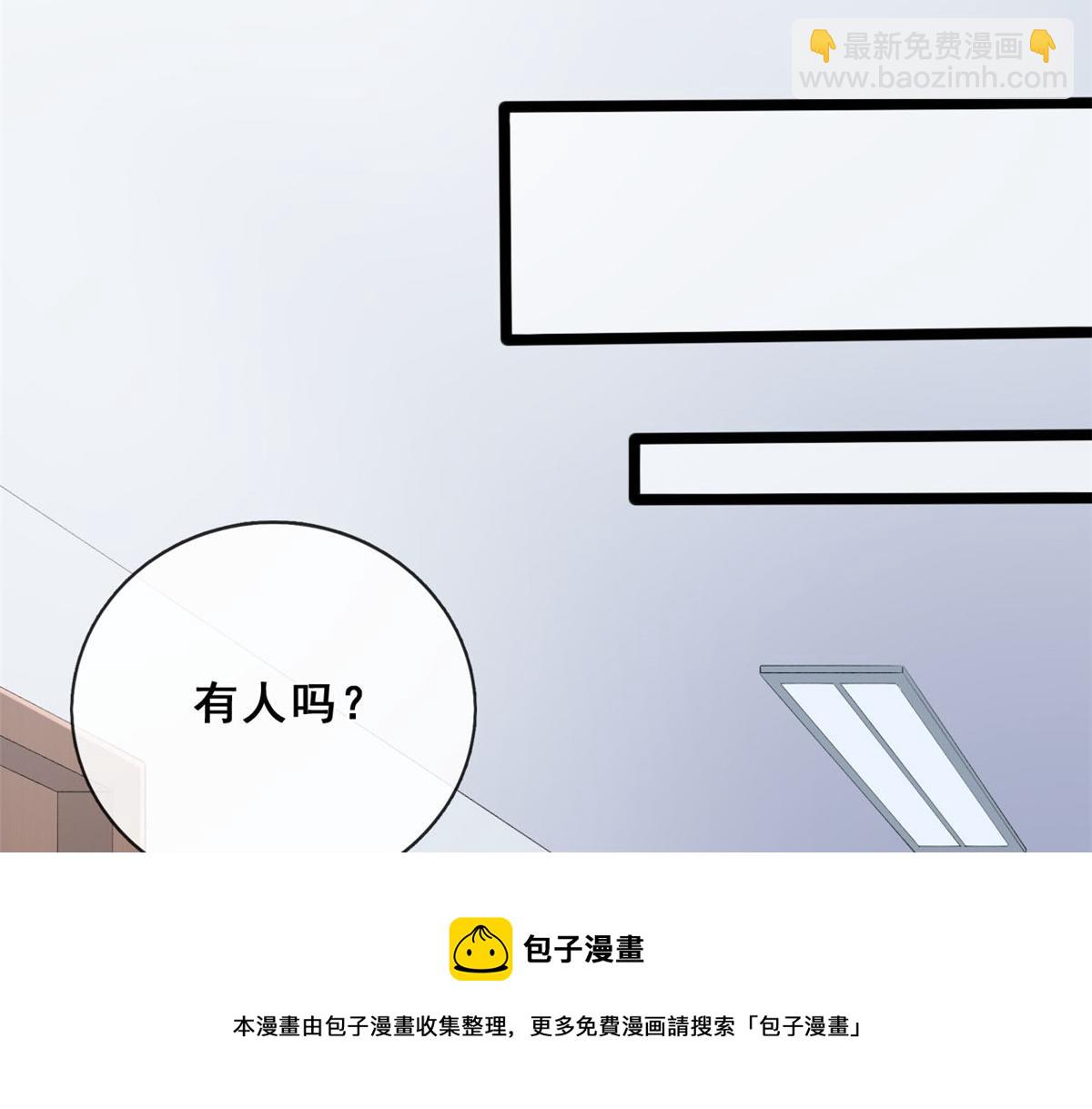 21 逃出(1/2)-第23话