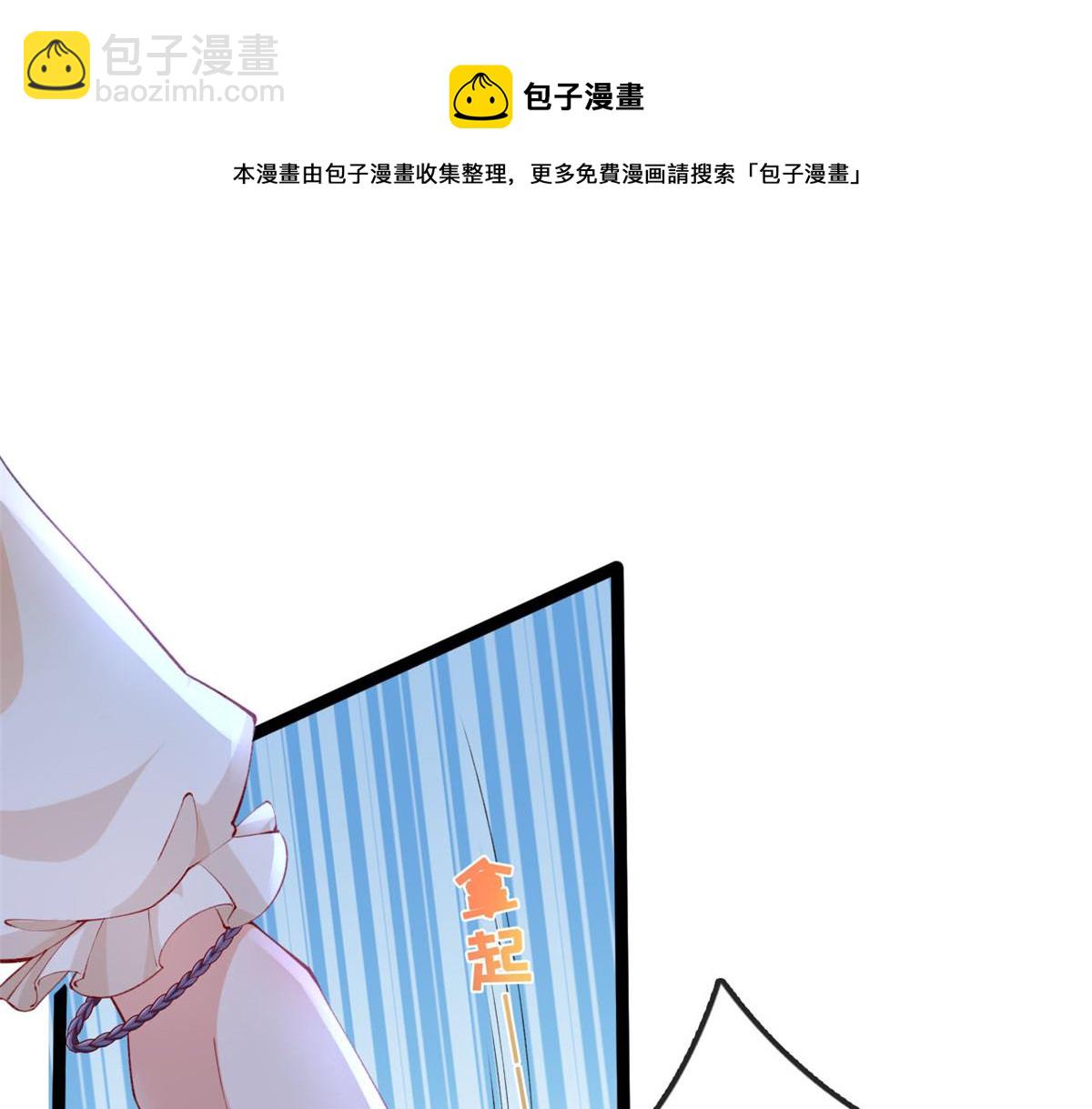 21 逃出(1/2)-第23话