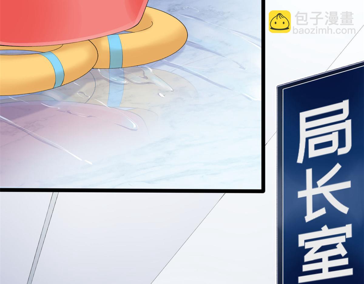 21 逃出(1/2)-第23话
