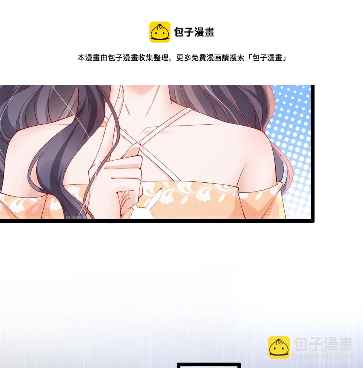 23 物资交上来(1/2)-第25话