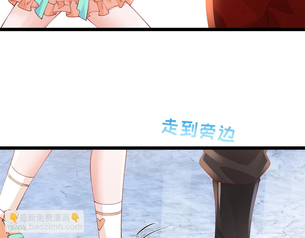25 遇上臭流氓(1/2)-第27话