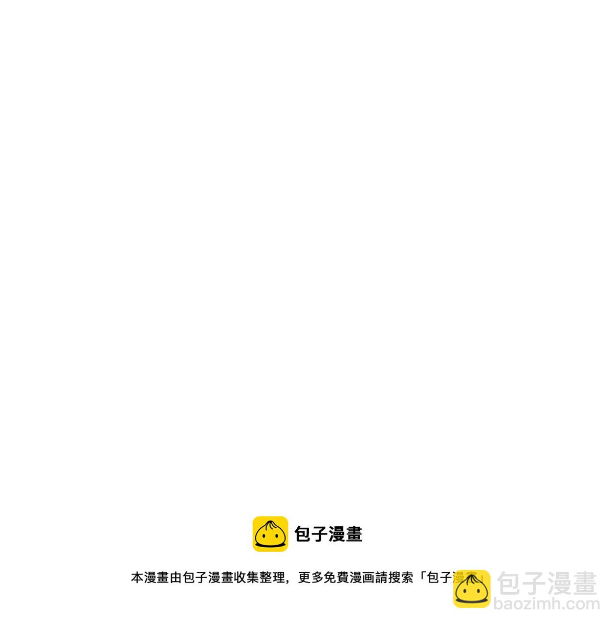 25 遇上臭流氓(1/2)-第27话