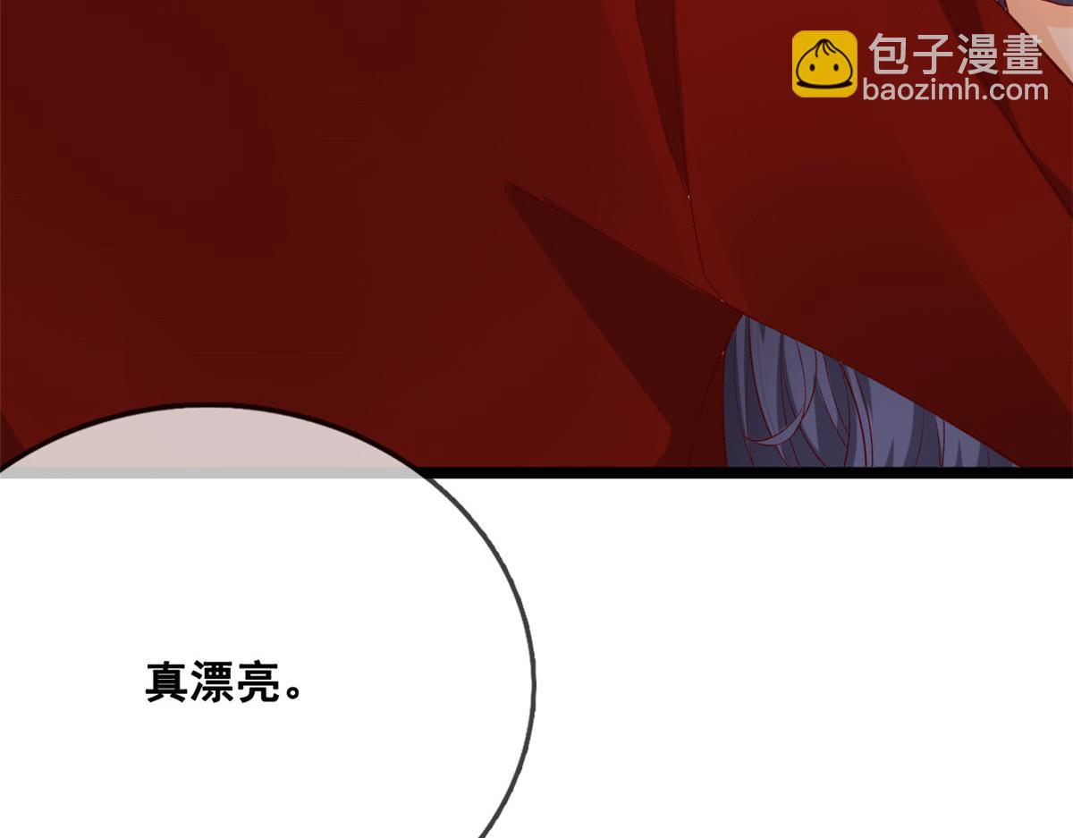 25 遇上臭流氓(1/2)-第27话